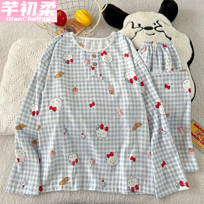 云朵棉睡衣女春秋冬季圆领可爱