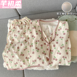 薄款 套装 皱褶肌理感卡通可爱开衫 短裤 家居服短袖 带胸垫睡衣女夏季