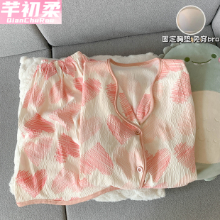 薄款 套装 皱褶肌理感卡通可爱开衫 短裤 家居服短袖 带胸垫睡衣女夏季