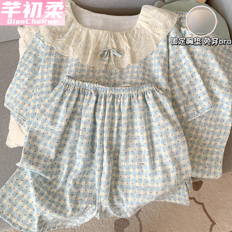 云朵棉睡衣三件套夏季少女甜美