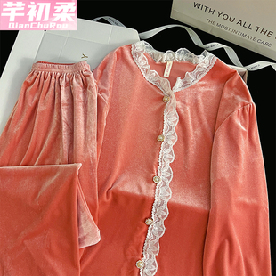 轻奢高级感金丝绒睡衣女春秋冬季蕾丝花边开衫长袖长裤家居服套装