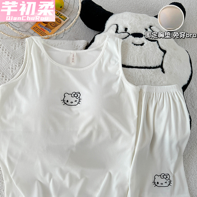 可爱凉感带胸垫短裤套装冰丝卡通