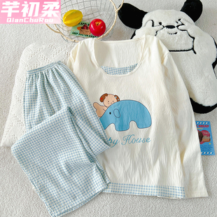 企鹅云朵棉睡衣女春秋冬季新款可爱少女长袖长裤可外穿家居服套装