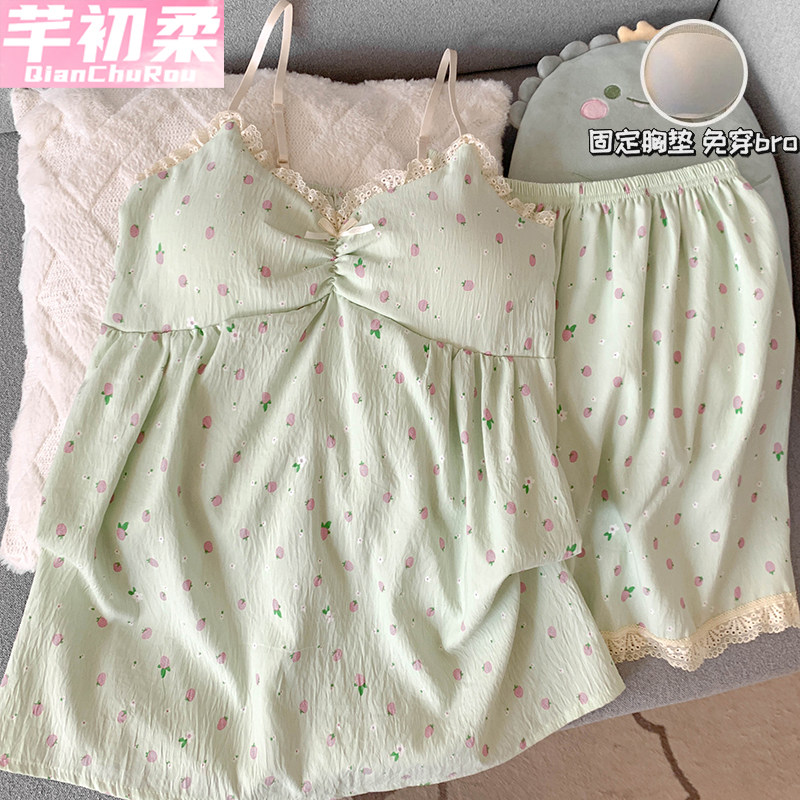 云朵棉夏天带胸垫少女吊带睡衣夏季两件套装女爆款2025新款家居服,女士内衣/男士内衣/家居服,睡衣/家居服套装,淘宝优惠券,粉丝福利购,淘宝优惠卷