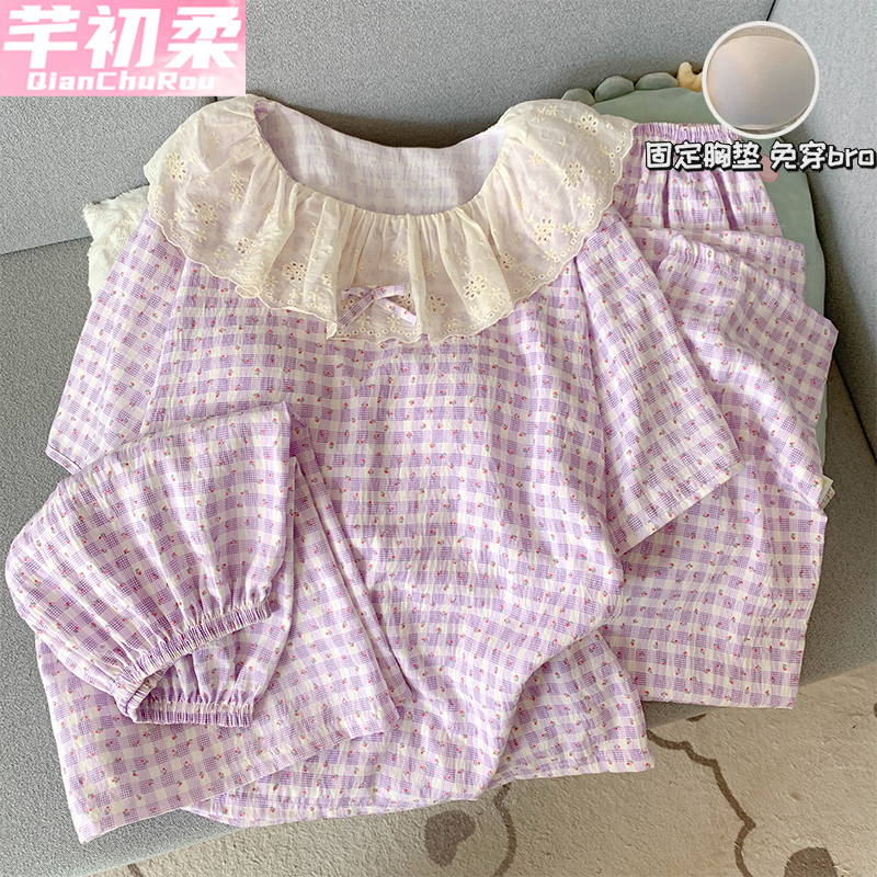 云朵棉睡衣三件套夏季少女甜美