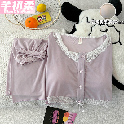 夏季修身公主蕾丝甜美套装带胸垫