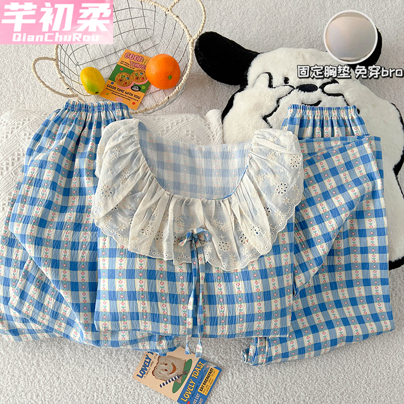 云朵棉睡衣三件套夏季少女甜美