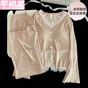海岛绒睡衣女春秋冬季 花边性感网红风带胸垫薄绒家居服两件套 长袖