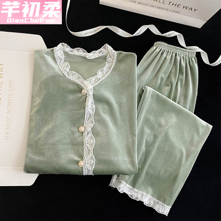 轻奢高级感金丝绒睡衣女春秋冬季蕾丝花边开衫长袖长裤家居服套装