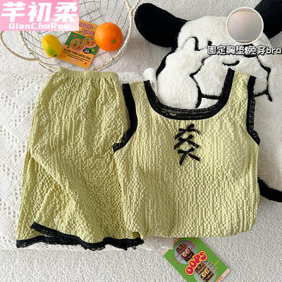 带胸垫睡衣女夏季带胸垫甜美蝴蝶