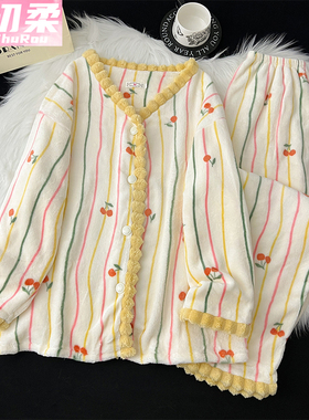 法兰绒睡衣女新款冬季珊瑚绒绿色加绒加厚保暖长袖开衫家居服套装