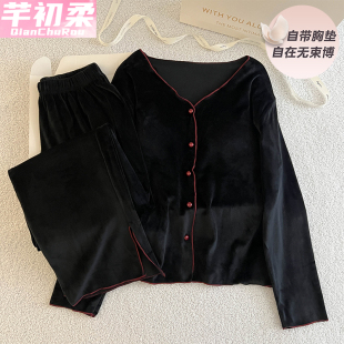 两件套新款 开衫 网红风性感家居服 海岛绒长袖 带胸垫睡衣女春秋冬季