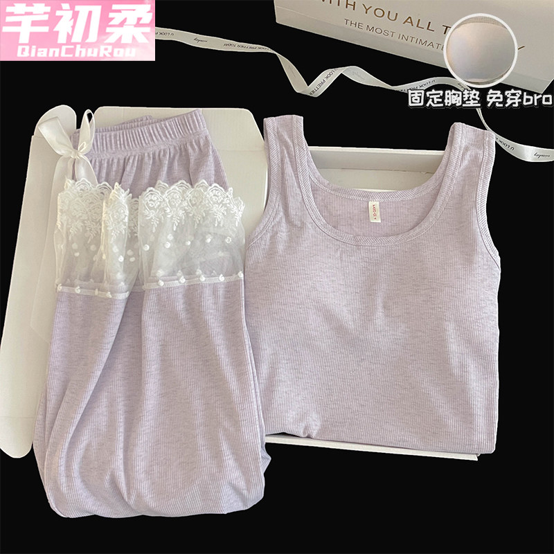 吊带背心带胸垫睡衣女2025夏季冰丝螺纹莫代尔凉感显瘦家居服套装