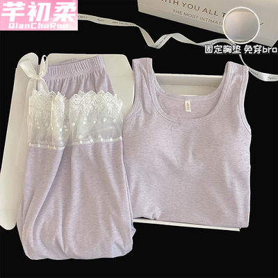 吊带背心带胸垫睡衣女2025夏季