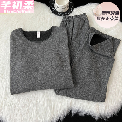 德绒睡衣女带胸垫春秋冬季薄绒