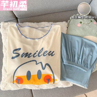 带胸垫睡衣女夏季冰丝螺纹家居服