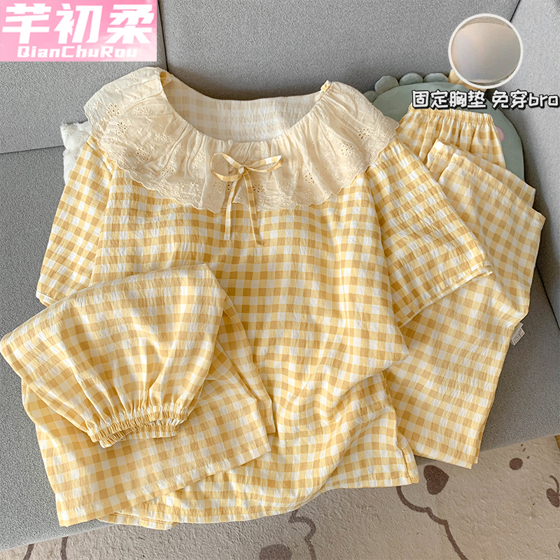 云朵棉睡衣三件套夏季少女甜美