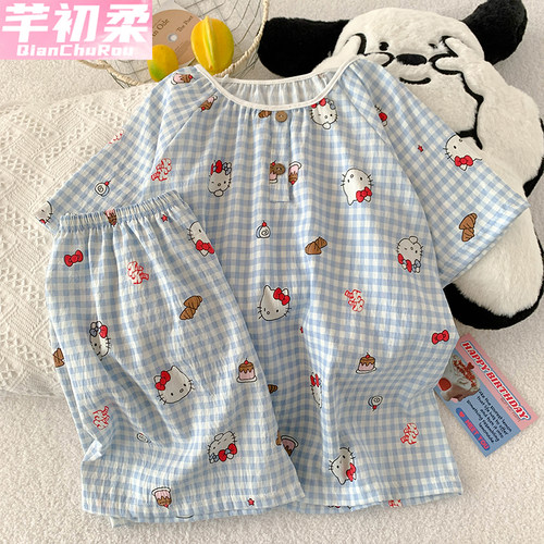 可爱卡通云朵棉睡衣女夏季
