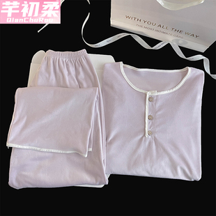 少女甜美海岛绒睡衣女春秋冬季 简约韩系加厚加绒保暖家居服套装