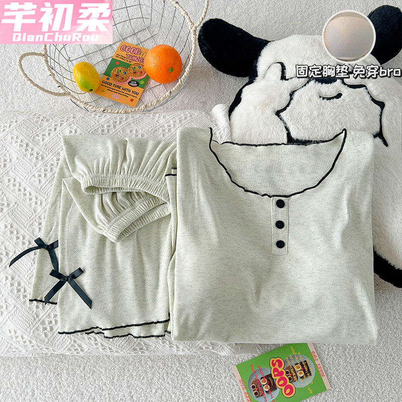 带胸垫睡衣女夏季天冰丝螺纹莫代尔凉感宽松简约可外穿家居服套装,女士内衣/男士内衣/家居服,睡衣/家居服套装,淘宝优惠券,粉丝福利购,淘宝优惠卷