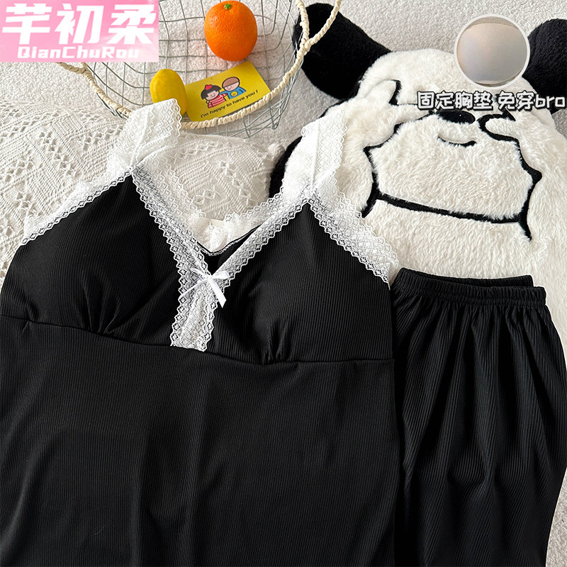 夏季带胸垫睡衣女蕾丝花边无袖吊带套装冰丝螺纹莫代尔凉感家居服,女士内衣/男士内衣/家居服,睡衣/家居服套装,淘宝优惠券,粉丝福利购,淘宝优惠卷