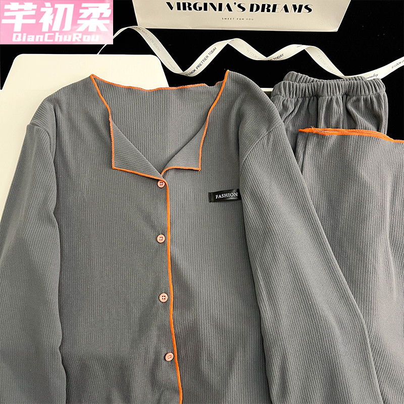 轻奢高级感德绒睡衣套装