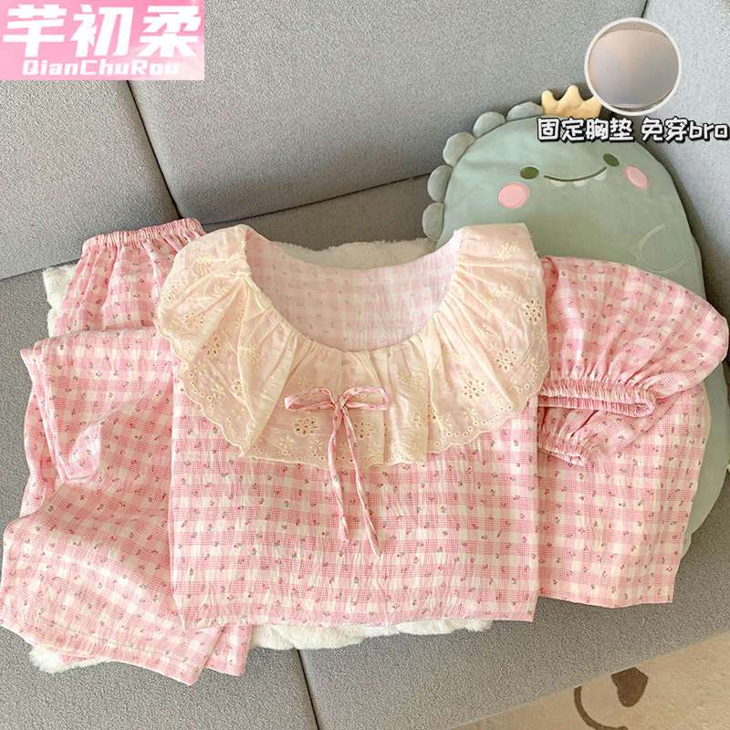 云朵棉睡衣三件套夏季少女甜美