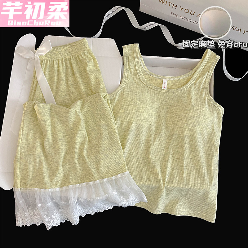 吊带背心带胸垫睡衣女2025夏季冰丝螺纹莫代尔凉感显瘦家居服套装