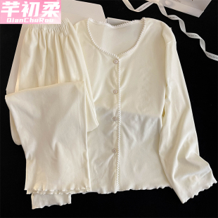 家居服套装 薄绒保暖长袖 加厚高级感 2025新款 海岛绒睡衣女春秋冬季