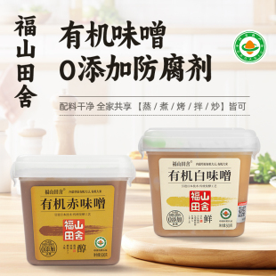 味增酱日本进口原装关东煮汤料火锅有机味噌酱小包装福山田舍500g