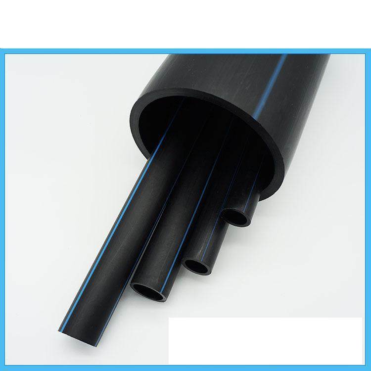 四川全新料pe给水管pe管材厂家直供pe管自来水饮用水直管国标现货,基础建材,其它,淘宝优惠券,粉丝福利购,淘宝优惠卷