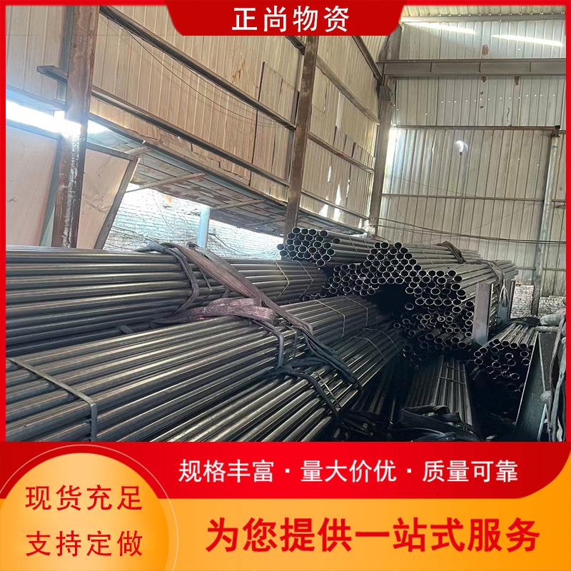 精密管20号45号小口径精密光亮管冷轧无缝管规格齐全加工零售切割