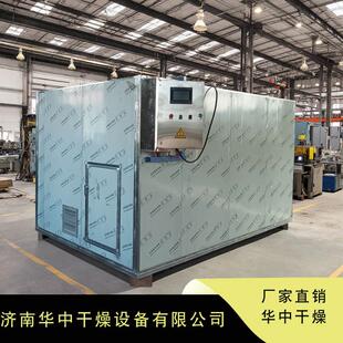 华中节能挂面面条烘干设备智能控制挂式米粉初加工螺蛳粉烘干箱