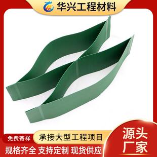 蜂巢土工格室工厂路基护坡土工格室河道挡土墙护坡蜂窝土工格室