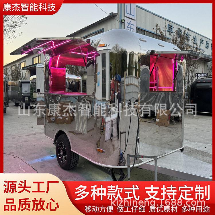 定制移动街景不锈钢流动餐车美食夜市奶茶咖啡车多功能摆摊车小吃