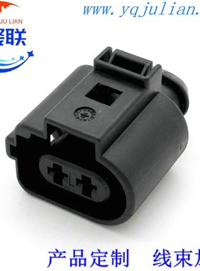 6X0973722G 适用于大众奥迪MQB平台刹车分泵2P插头 6X0 973 722 G