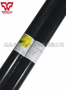 促销日本铁氟龙胶带耐磨高温NO973UL-S胶带T0.13*W600mm耐热胶布