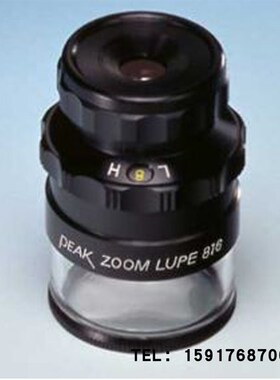 日本PEAK必佳放大镜照布镜折叠式2003 1209 SA3 9X