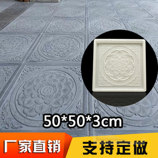 唐莲地砖仿古砖雕模具影壁墙浮雕青砖中式园林古建装饰墙面砖模型