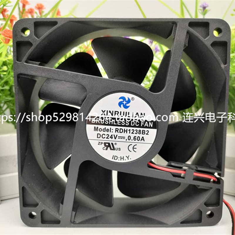 全新RUILIAN欣瑞联RDH1238B2/S2/S/B 24V 0.60A 12038风扇0.6A
