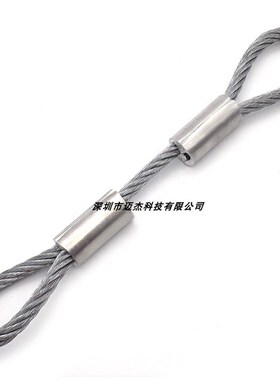 钢丝绳吊具钢丝绳吊索钢丝绳压制钢丝绳吊绳安全绳钢丝防坠绳