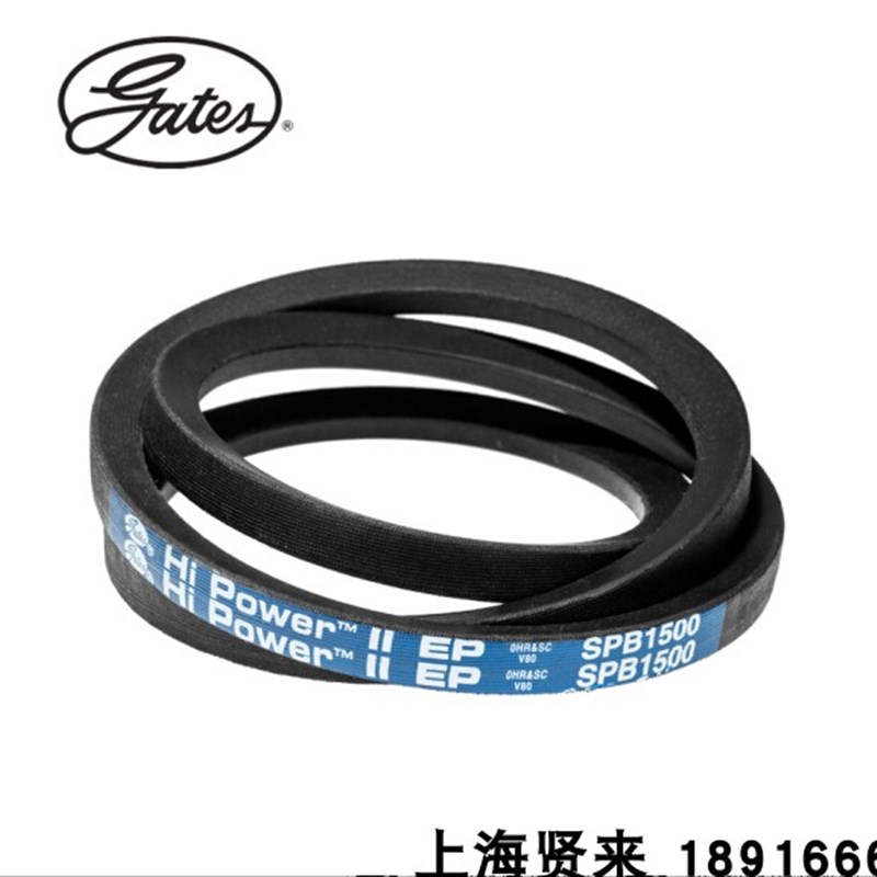 GATES美国盖茨SPB1750 SPB1800 SPB1850进口防静电三角带SPB1900