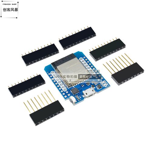 LIVE MINI KIT ESP32模块开发板 无线WiFi蓝牙2合1双核CPU ESP32