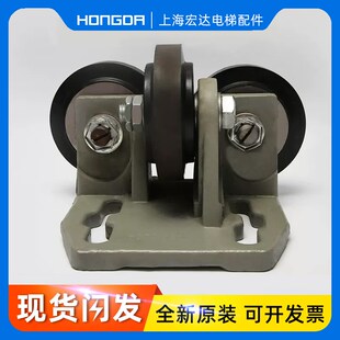 电梯滚轮导靴/蒂森对重滚轮导靴/RTK100滚轮/100/6204Z电梯配件