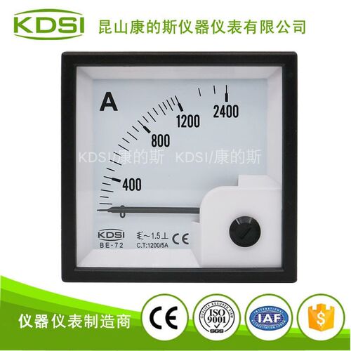 KDSI指针式交流电流表BE-72 AC1200/5A 配互感器使用表头