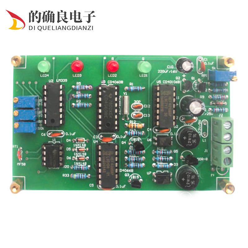 自适应烘乾系统套件电子产品装配竞赛技能大赛焊接组装练习电路板