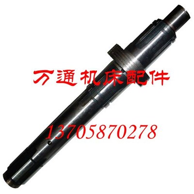 兰州机床厂车床配件 I轴 L415头花键