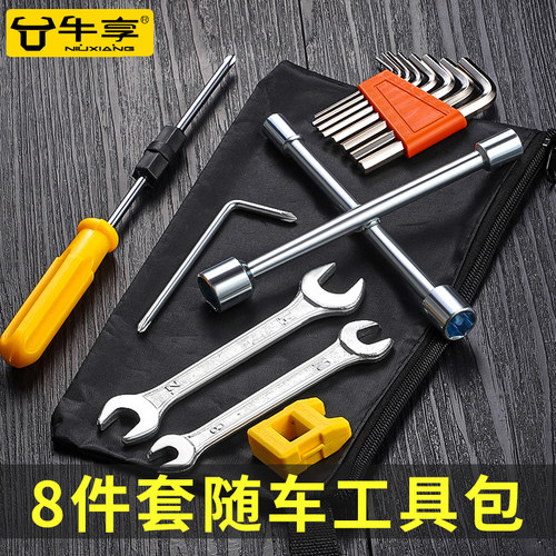 多功能手提工具包结实耐用维修帆布加厚工具袋木工电工专用收纳包