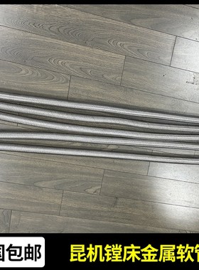 TX6113D镗床主轴箱配件6111C/2镗床控制盒线管TX6513刨台镗床配件