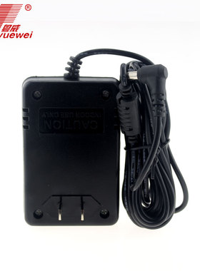 粤威9伏通用上海权衡电子秤充电器DC9V500MA变压器加粗加长线3米